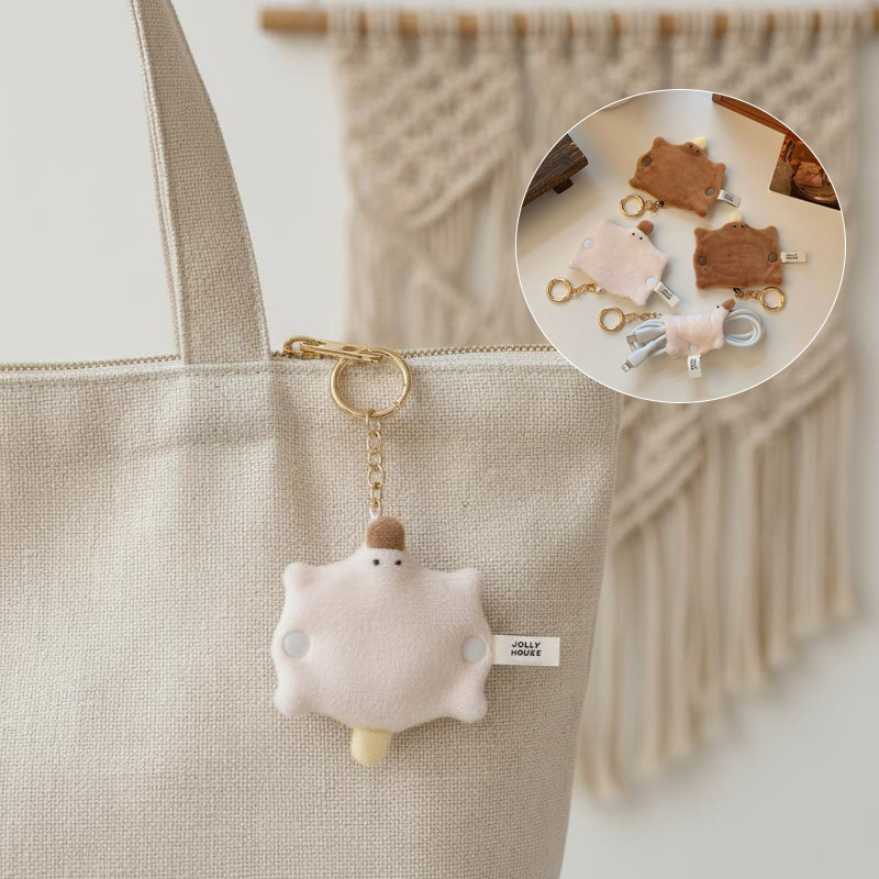 Lovely Fluffy Duck-bill Cable  - Cable Winder Keychain recensie en prijs