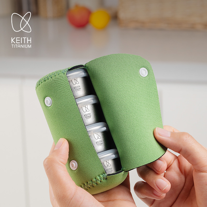 KEITH 4Pcs Mini Pure Titanium  - Edc Carry Pocket Pouch recensie en prijs