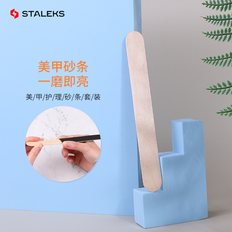 Staleks Wooden Stick Board Nai - Nail File Titanium recensie en prijs
